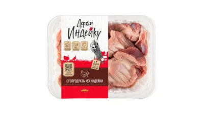  Желудок мышечный индеек